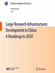 Large Research Infrastructures Development in China: A Roadmap to 2050 Cover Image